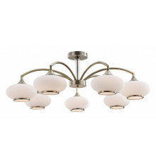 Люстра на штанге Rivoli Avarice 6xE14 Б0055609