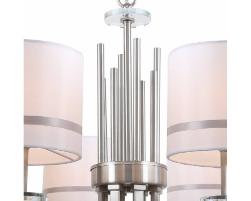 Подвесная люстра Stilfort Chart 1045/11/08P