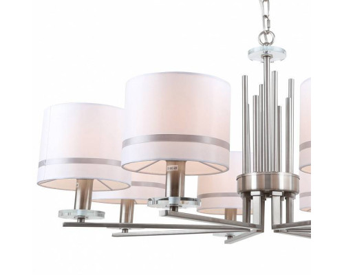 Подвесная люстра Stilfort Chart 1045/11/08P