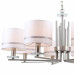 Подвесная люстра Stilfort Chart 1045/11/08P