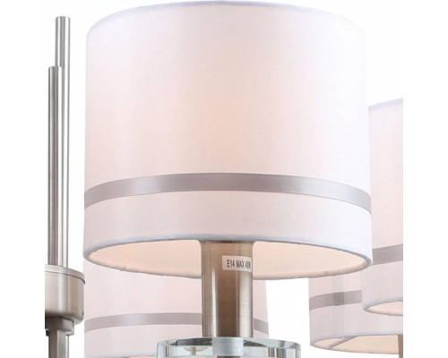 Подвесная люстра Stilfort Chart 1045/11/08P