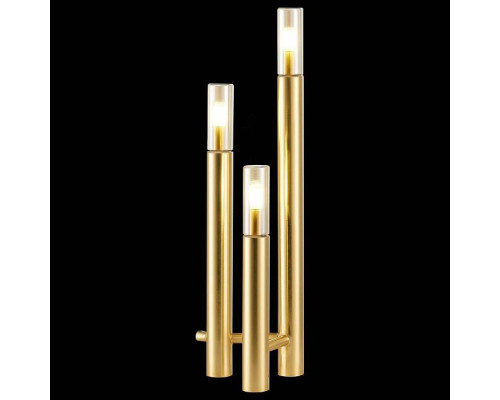 Настольная лампа декоративная ST Luce Eclip SL1236.204.03