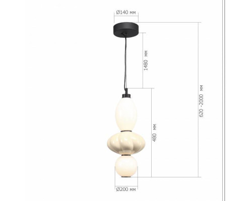 Подвесной светильник ST-Luce FLORENTINI SL6134.413.01