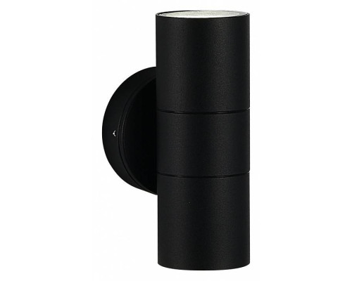 Накладной светильник ST-Luce Tubo SL9008.401.02