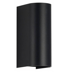 Накладной светильник ST-Luce Bust SL9516.401.01