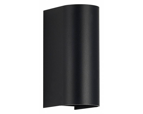 Накладной светильник ST-Luce Bust SL9516.401.01