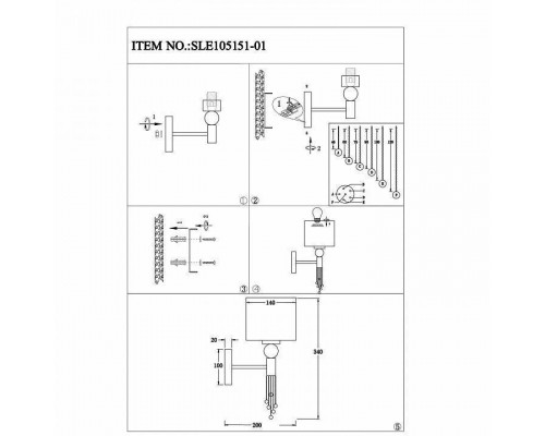 Бра EVOLUCE Primma SLE105151-01