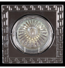 Встраиваемый светильник Sneha 04015 4015/E1 MR16 CR