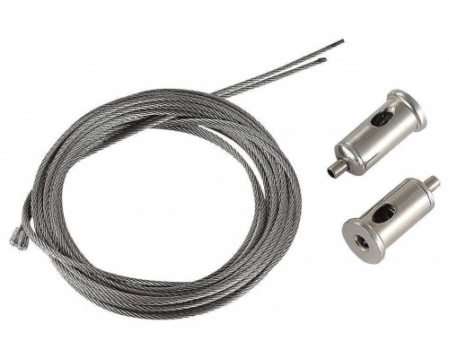 Подвес для трека ST-Luce Super5 ST070.009.00