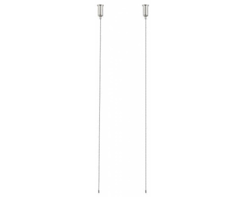 Подвес для трека ST-Luce Super5 ST070.009.00