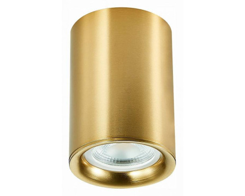 Накладной светильник ST-Luce ST114 ST114.207.01