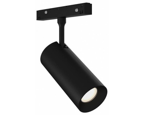 Светильник на штанге ST-Luce SKYLINE 48 ST1365.446.18_DIM