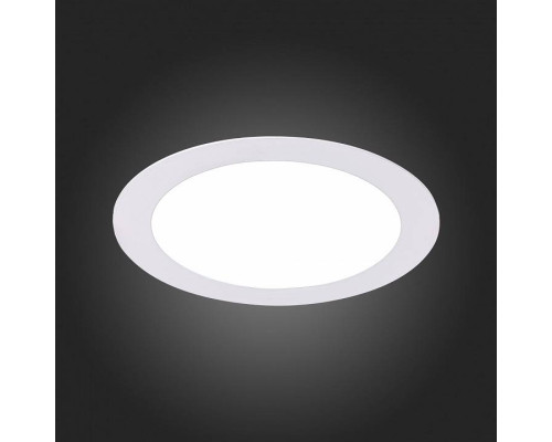 Встраиваемый светильник ST-Luce Fasum ST210.548.12