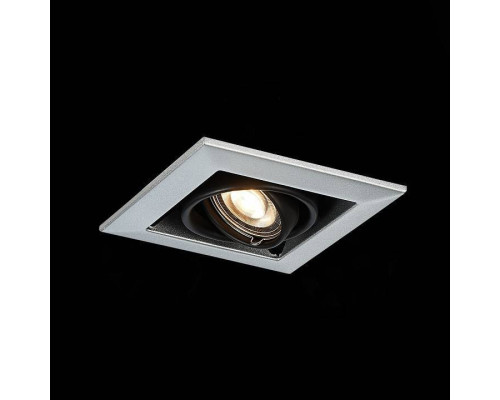 Встраиваемый светильник ST-Luce Hemi ST250.148.01