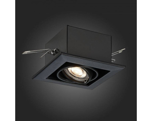 Встраиваемый светильник ST-Luce Hemi ST250.448.01