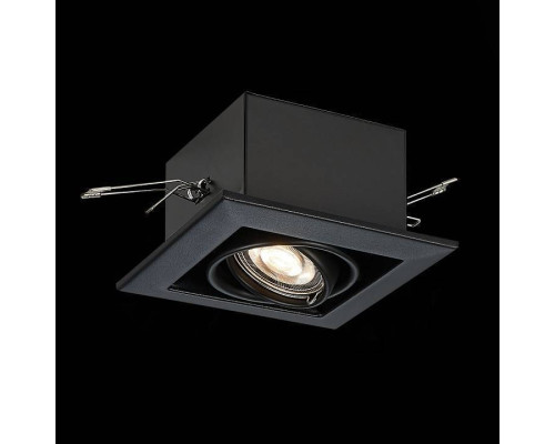 Встраиваемый светильник ST-Luce Hemi ST250.448.01