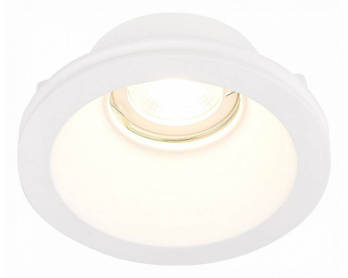 Встраиваемый светильник ST-Luce ST252–254 GYPSUM ST254.308.01