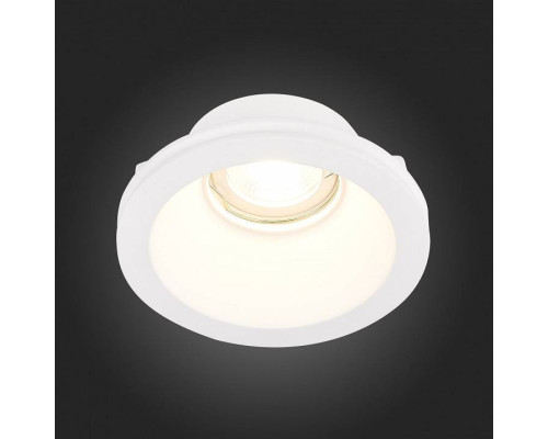 Встраиваемый светильник ST-Luce ST252–254 GYPSUM ST254.308.01