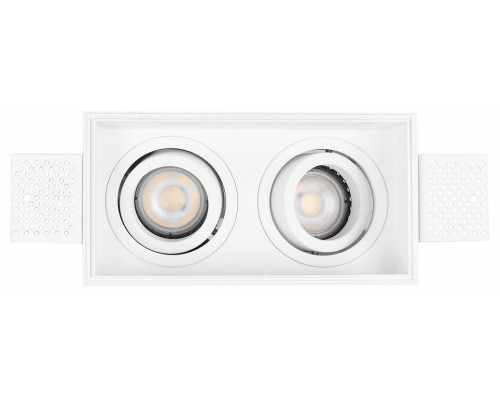 Встраиваемый светильник ST-Luce ST262 ST262.518.02