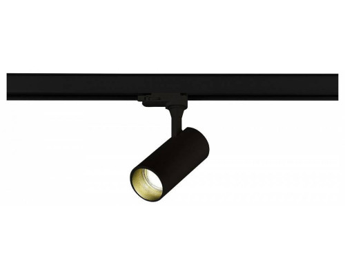 Светильник на штанге ST-Luce BASE ST383.496.10