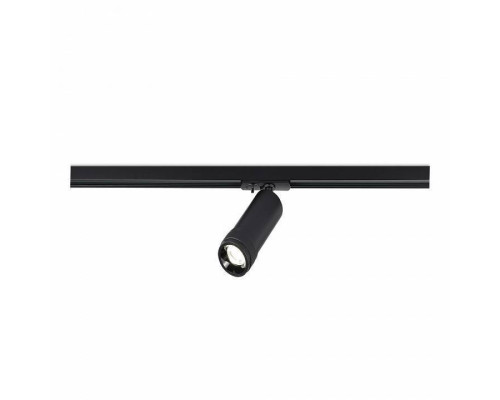 Светильник на штанге ST-Luce ST384 ST384.446.10