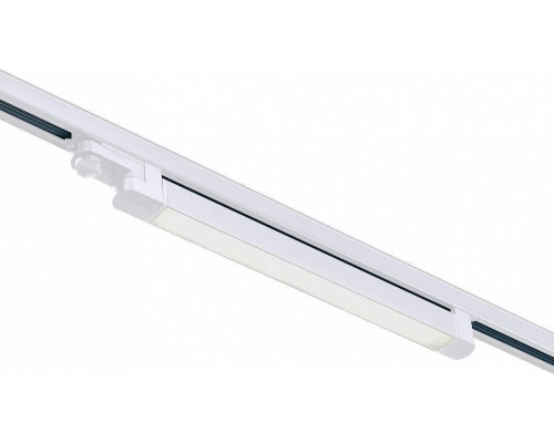 Накладной светильник ST-Luce ST663 LED 20 Вт ST663.536.20