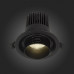 Встраиваемый светильник ST-Luce Zoom ST701.448.12