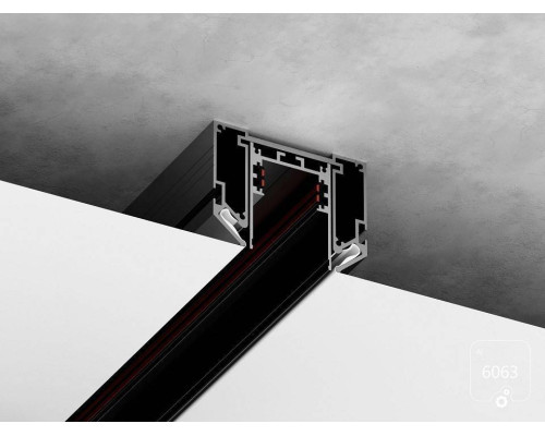 Профиль-держатель алюминиевый TrackLine Track STC 0611303