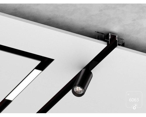 Профиль-держатель алюминиевый TrackLine Track STC 0611303