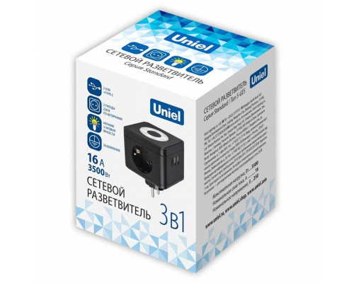 Разветвитель Uniel  UL-00011246