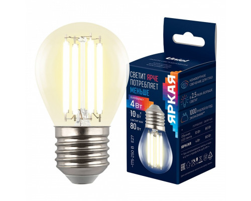 Лампа светодиодная Uniel ЯРКАЯ A++ UL-00011940