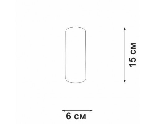 Накладной светильник Vitaluce V46410 V46410-8/1PL