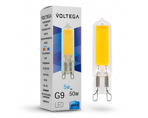 Лампа светодиодная Voltega Capsule G9 7182