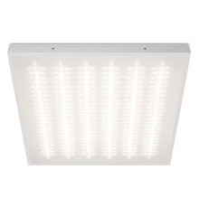 Светильник для потолка Армстронг WoltaSTD  ДВО13-54-002-4К