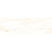 Плитка настенная Alma Ceramica Avrora Latte 253х750х9.5 мм WT15AVR11