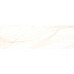Плитка настенная Alma Ceramica Avrora Latte 253х750х9.5 мм WT15AVR11