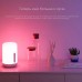 Настольная лампа-ночник Mi Bedside Lamp 2 MJCTD02YL X22469