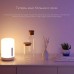 Настольная лампа-ночник Mi Bedside Lamp 2 MJCTD02YL X22469