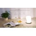 Настольная лампа-ночник Mi Bedside Lamp 2 MJCTD02YL X22469