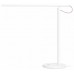 Настольная лампа офисная Mi LED Desk Lamp1S MJTD01SYL X23576