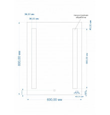 Зеркало LED 020 base 60x80 с подсветкой прямоугольное