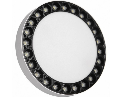 Накладной светильник iLedex Technical Mercury 5552-24W-D165-3/4K-WH+BK