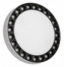 Накладной светильник iLedex Technical Mercury 5552-36W-D217-3/4K-WH+BK