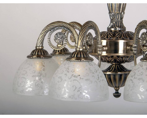 Подвесная люстра Abrasax Maren HSD89540/5