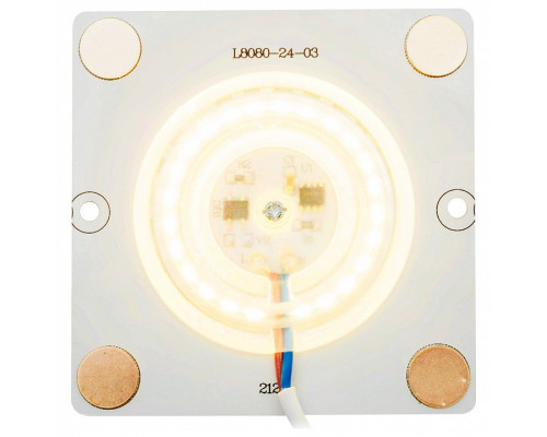 Модуль светодиодный Apeyron Electrics  02-18