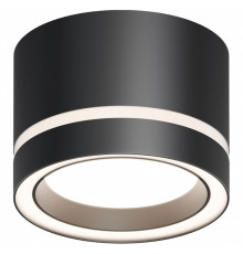 Накладной светильник Apeyron Electrics Ray 16-121