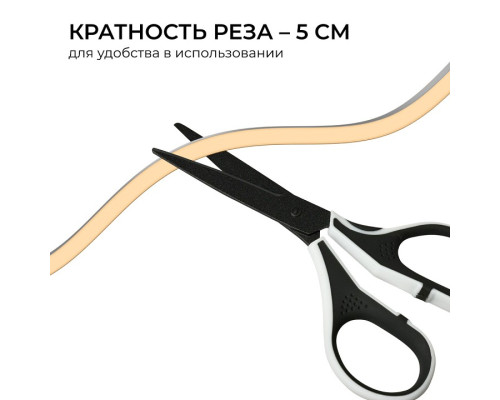 Шнур световой Apeyron Electrics  17-300