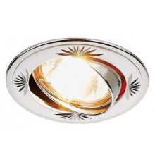 Встраиваемый светильник Ambrella Light Classic 104A CF 104A CF PS/N