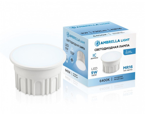 Лампа светодиодная Ambrella Light  212003