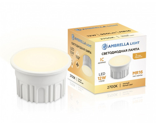Лампа светодиодная Ambrella Light  212101